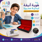 علبة قلم حبر ببطانة حمراء