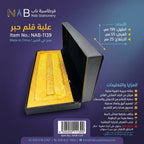 علبة قلم حبر ببطانة ذهبية