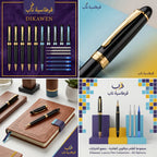 قلم حبر جاف فخم لون اسود