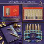 قلم حبر جاف فخم لون ذهبي