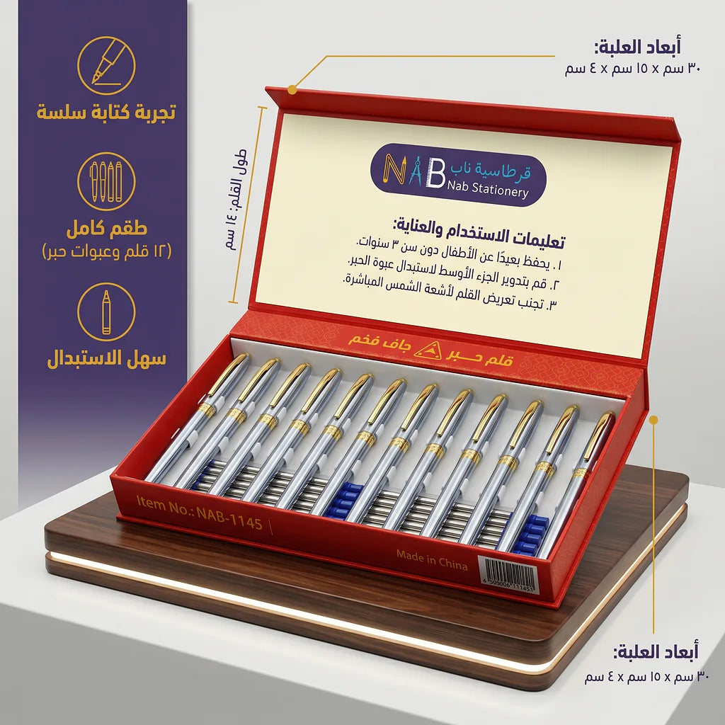 قلم حبر جاف فخم لون فضي الصورة الرئيسية للمنتج
