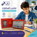 قلم حبر جاف فخم لون فضي ذهبي