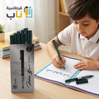 علبة اقلام حبر سائل اخضر 12 حبة