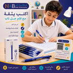 قلم حبر سائل 0.5 مم لون أزرق