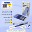 قلم جيل أزرق