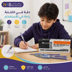 علبة أقلام جيل أزرق 12 حبة
