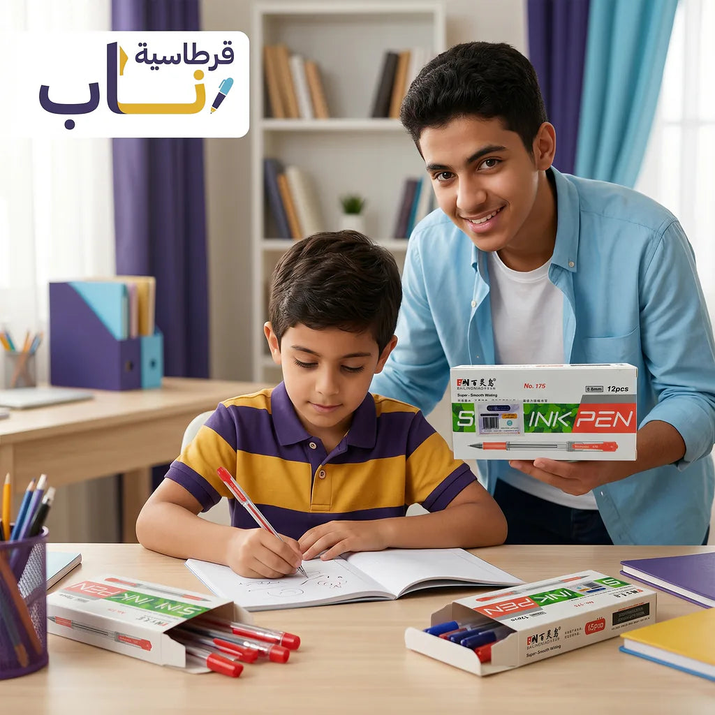 قلم حبر احمر الصورة الرئيسية للمنتج