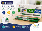 قلم حبر اخضر