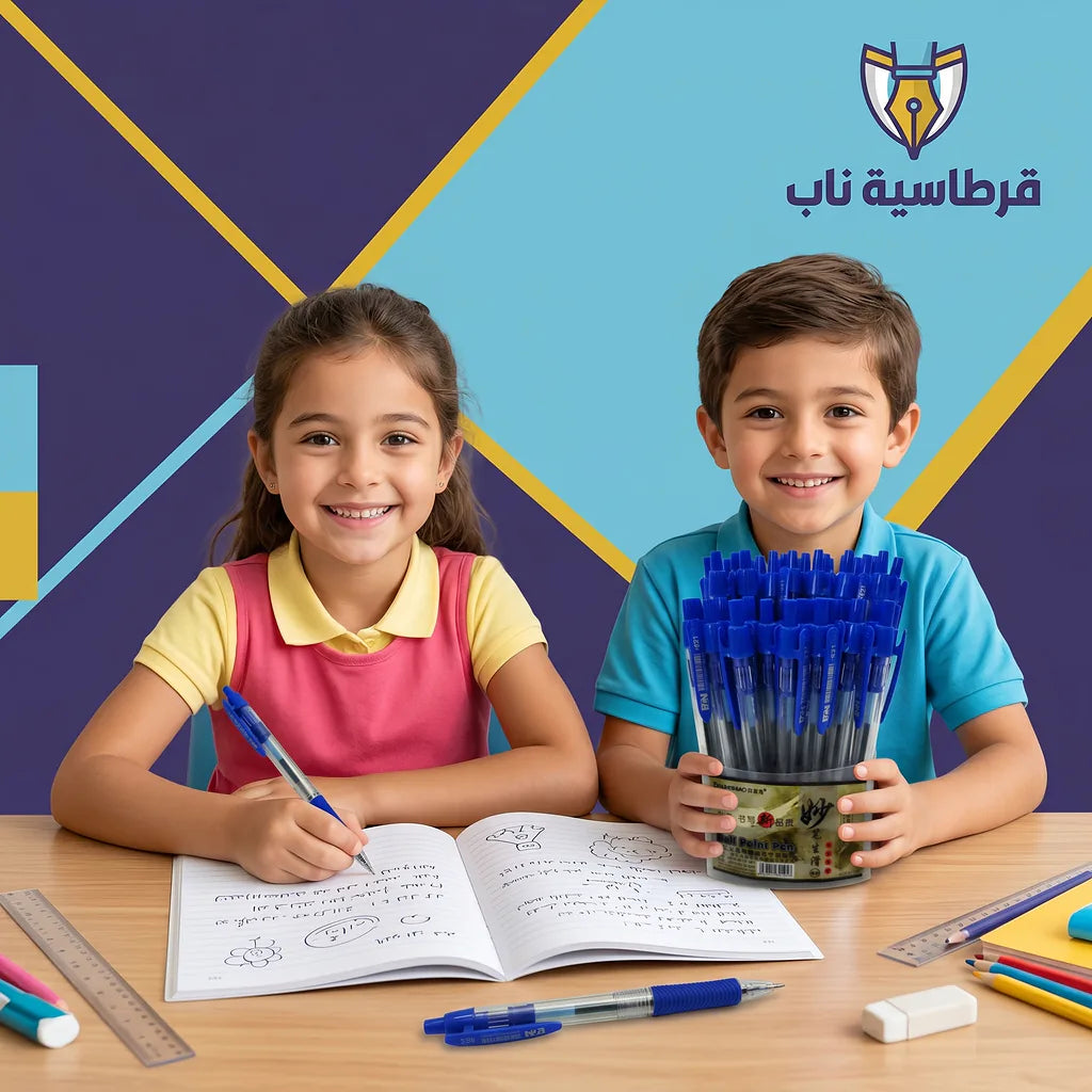 علبة اقلام حبر جاف ازرق 60 حبة الصورة الرئيسية للمنتج