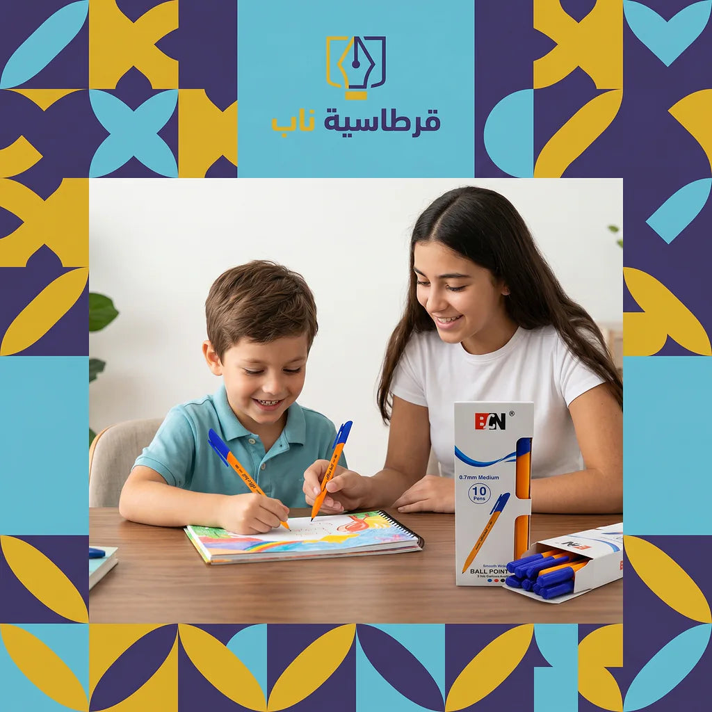 علبة اقلام حبر جاف ازرق 50 حبة الصورة الرئيسية للمنتج