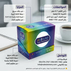 قام حبر جاف لون أزرق 0.8 ملم