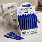 قام حبر جاف لون أزرق