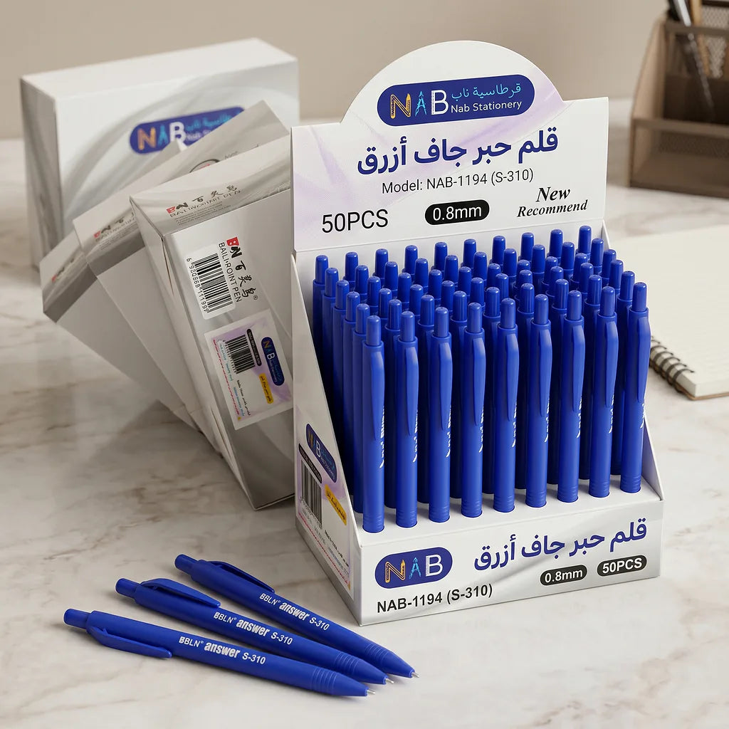 قام حبر جاف لون أزرق