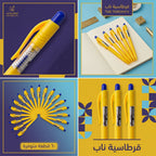 قلم حبر جاف ازرق