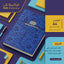 دفتر عربي 100 صفحة مقاس A4