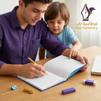 دفتر عربي 100 صفحة مقاس A5