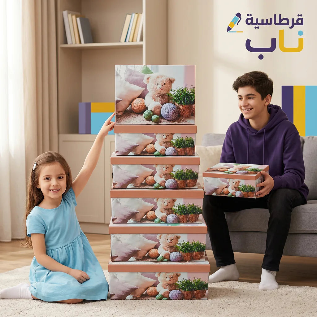 علبة هدايا 10 قطع مستطيلة رسمة دب