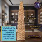 علبة هدايا