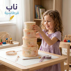 علبة هدايا 10 قطع دائرية لون اصفر فانيلا