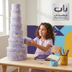 علبة هدايا 10 قطع دائرية لون بنفسجي