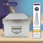 علبة هدايا 10 قطع مستطيلة لون فضي
