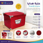 علبة هدايا 10 قطع مستطيلة لون احمر
