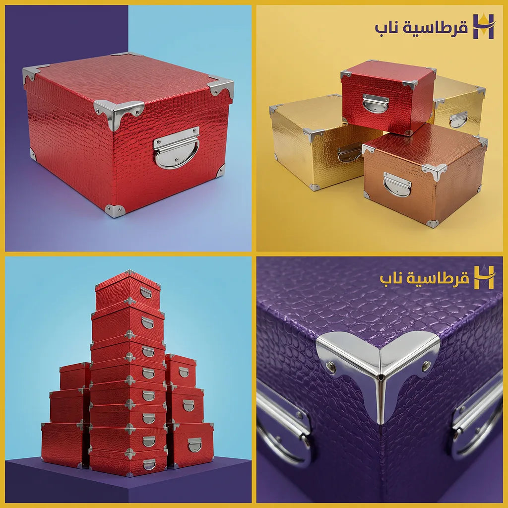علبة هدايا 10 قطع مستطيلة لون احمر