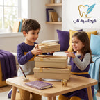 علبة هدايا