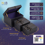 علبة هدايا 3 قطع لون اسود