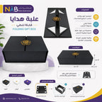 علبة هدايا مقاس 23X19X8 CM لون اسود