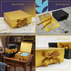 علبة هدايا مقاس 33X25X12 CM لون ذهبي