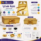 علبة هدايا مقاس 39X28X17.5 CM لون ذهبي
