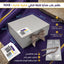 علبة هدايا مقاس 20X18.2X8 CM لون ابيض