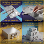 علبة هدايا مقاس 20X18.2X8 CM لون ابيض