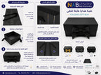 علبة هدايا مقاس 28X20.2X9.2 CM لون اسود