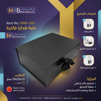 علبة هدايا