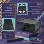 علبة هدايا