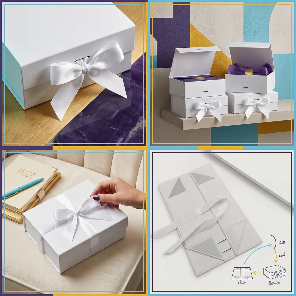 علبة هدايا