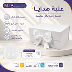 علبة هدايا
