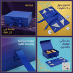 علبة هدايا