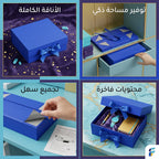 علبة هدايا