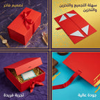 علبة هدايا