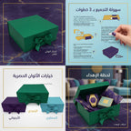 علبة هدايا