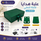 علبة هدايا