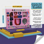 مجموعة مغناطيس تجارب