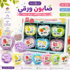 أوراق صابون معطرة علي شكل تفاحة