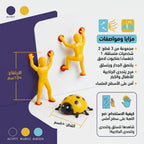 لعبة سبايدرمان