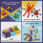 لعبة سبايدرمان