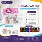 إضاءة LED على شكل زهرة