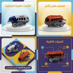 لعبة طائرة صغيرة للأطفال